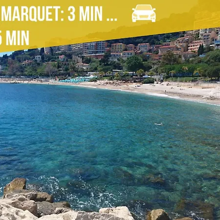 Neuf - Frontiere De Monaco - Clim - Wifi דירה *